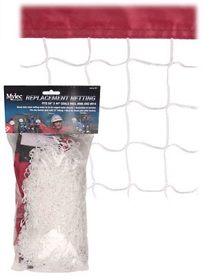 Mylec Hockey Goal Replacement Net 54