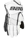 Bauer Vapor 5.0 Limited Edition Hockey Gloves Sr 