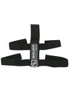 Bauer Goalie Mask Backplate Straps