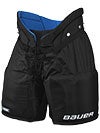 Bauer RX4 Classic Goalie Hockey Pants Sr 