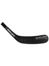 Bauer Supreme TotalOne NXG Comp Hockey Blades Sr 