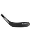 Bauer Supreme TotalOne NXG Comp Hockey Blades Sr 