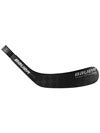 Bauer Supreme TotalOne NXG Comp Hockey Blades Jr 