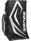 Bauer Supreme One70 Goalie Blockers Sr
