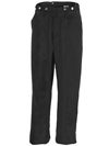 Bauer Supreme 1000 Official's Referee Pant