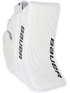 Bauer Reactor 2000 Goalie Blockers Sr