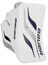 Bauer Reactor 4000 Goalie Blockers Sr