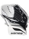 Bauer Reactor 4000 Goalie Catchers Sr