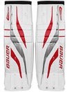 Bauer Reactor 6000 Goalie Leg Pads Sr
