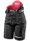 Bauer Vapor X5.0 Women's Ice Hockey Pants 