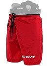 CCM Supra Ice Pant Shells Sr 