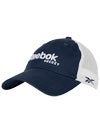 Reebok Mesh Slouch Adjustable Hockey Hats Sr
