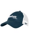 Reebok Mesh Slouch Adjustable Hockey Hats Jr