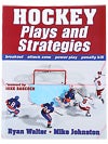 Hockey Plays and Strategies Book