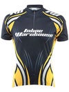 Inline Warehouse Inline Racing Jerseys Men's