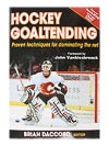 Hockey Goaltending Book w/ DVD