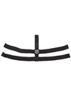 Bauer NME Goalie Mask Backplate Straps