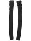 Reebok Goalie Mask Straps