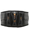 Shock Doctor Ultra Back Support