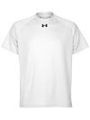 Under Armour HeatGear Loose Perf S/S Shirt Sr 