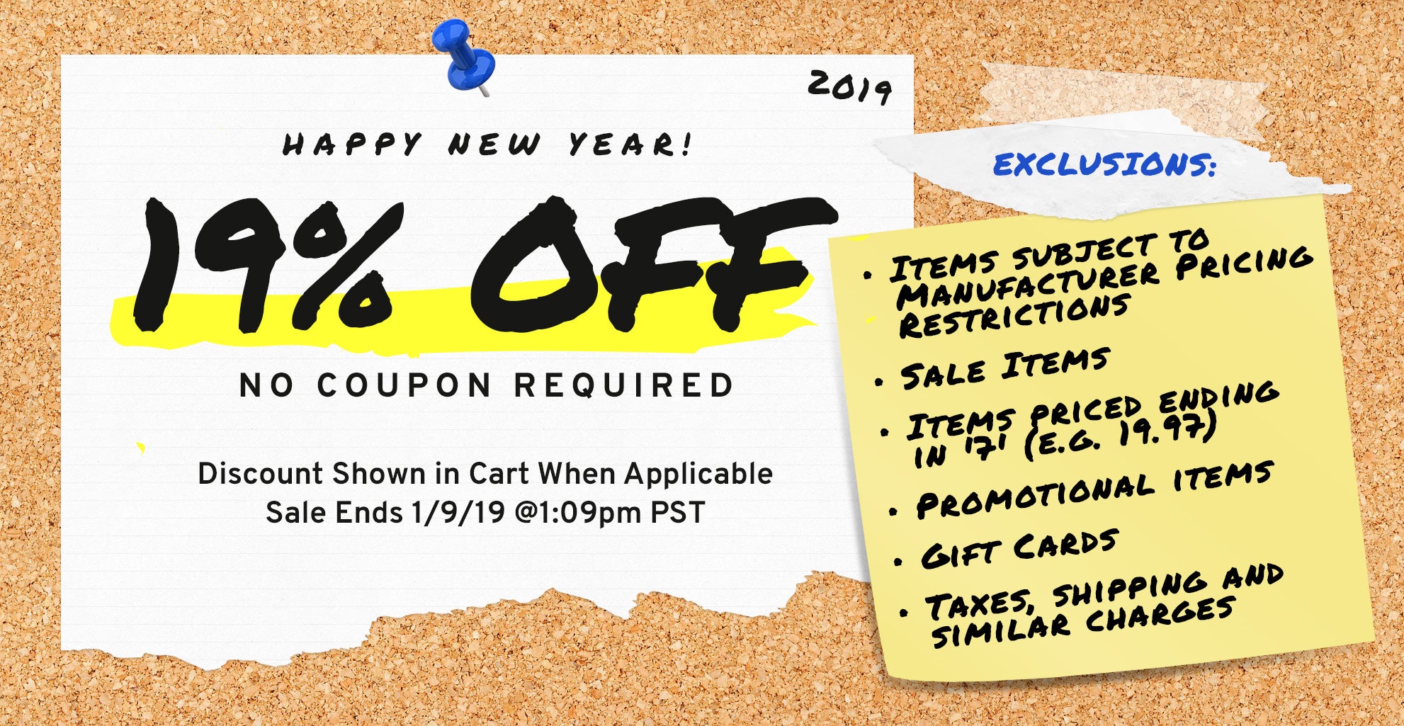 Inline warehouse discount coupons