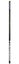 Winnwell Q9 Grip Standard Hockey Shaft - Senior