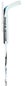 Sherwood Nexon N6 Comp Goalie Sticks Jr