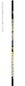 Warrior AK27 Grip Hockey Shaft Int 