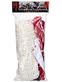 Mylec Replacement Hockey Goal Nets