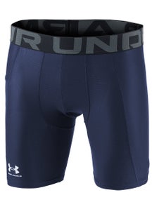 Under Armour Heatgear Armour Compression Shorts