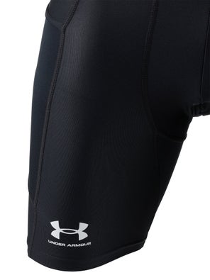 HeatGear® Armour - Compression Shorts
