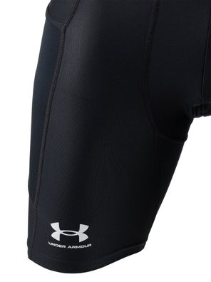 Under Armour Heatgear Armour Compression\Shorts