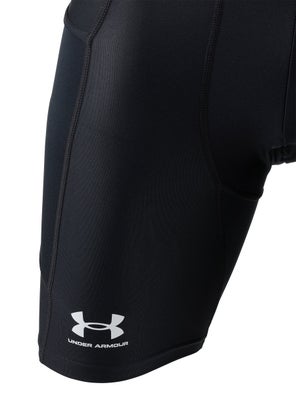 Under Armour Heatgear Armour Compression Shorts - Derby Warehouse