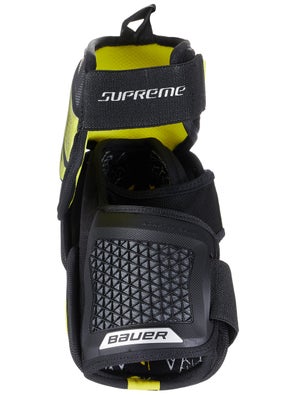 Bauer Supreme Ultrasonic\Hockey Elbow Pads - JR MD