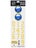 SportStar Official NHL Team Hockey Helmet Decal Sets