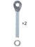 940531 Syncro Brake Thread Bars L58mm (2)