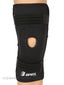 Breg Adj Horseshoe Knee Brace XS