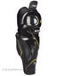 Easton Stealth 75S II Hockey Shin Guards Sr 