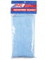 A&R Hockey Visor Shammy Cloth