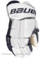 Bauer Supreme One60 Ltd Edition Hockey Gloves Sr 