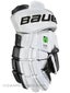 Bauer Supreme One80 Ltd Edition Hockey Gloves Sr 