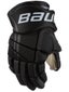 Bauer Vapor 3.0 Hockey Gloves Sr 