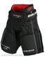 Bauer Vapor X40 Goalie Hockey Pants Yth 10