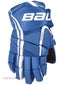 Bauer Vapor 5.0 Hockey Gloves Sr Black 14