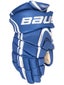 Bauer Vapor 7.0 Hockey Gloves Sr 