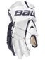 Bauer Vapor 7.0 Limited Edition Hockey Gloves Sr 
