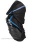 Bauer Supreme One95 Hockey Elbow Pads Sr Small 2010