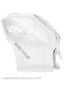 Bauer Supreme One90 Goalie Catchers Int