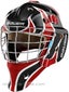 Bauer NME 3 Designs Goalie Masks Jr