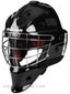 Bauer NME 7 Certified Goalie Masks Sr